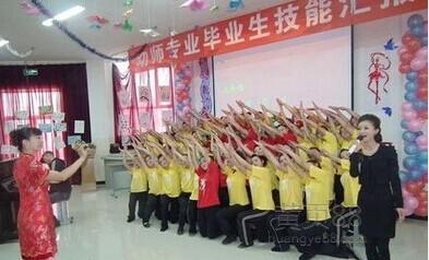 现在有很多家长们都希望自己的子女报考
