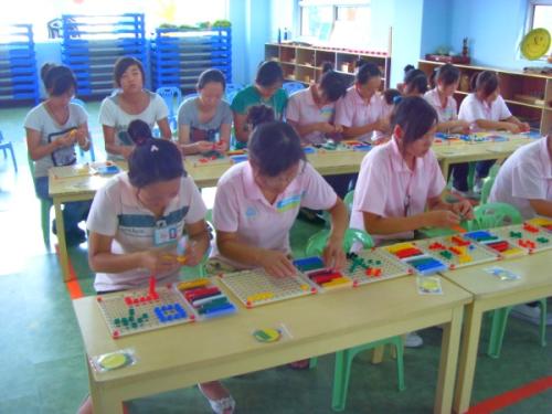 学前澳门永利注册成为中超联赛的官方合