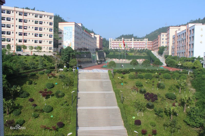其实开设有应用电子技术专业的澳门永利