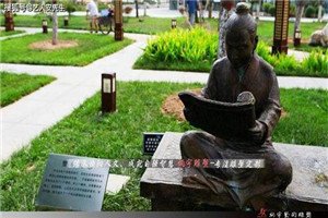 校园一角 雅安市职业高级中学学费专业名称收费标