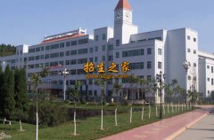 四川江油工业澳门永利平台手机版下载