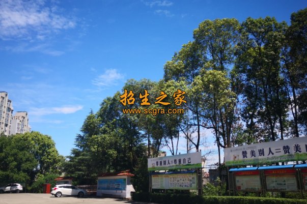 站点导航 / 澳门永利平台手机版下载