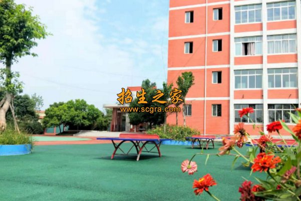 站点导航 / 新闻资讯 / 内江 /