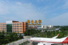 澳门永利注册官方网站
