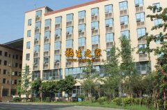 临床教学部2个