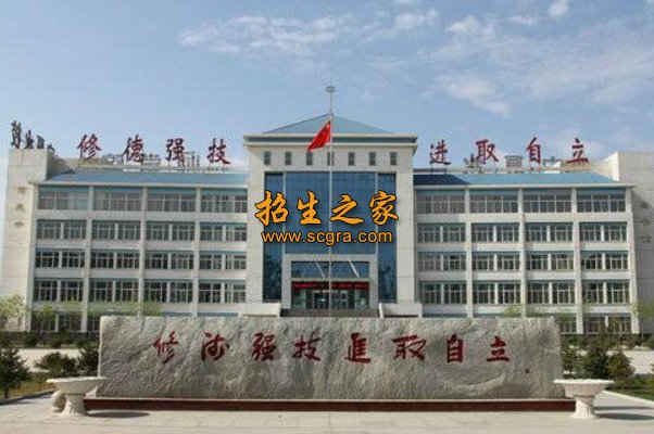 站点导航 / 澳门永利平台官网帮助中