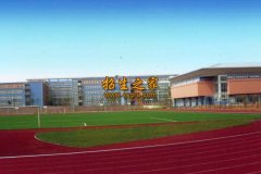 已获得省部级以上科研成果奖62项