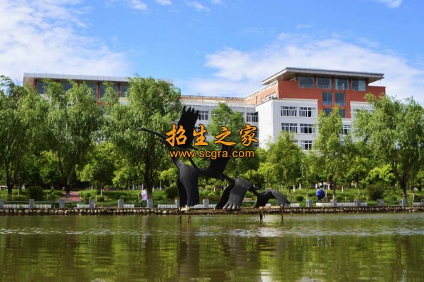 澳门永利注册官网规则须知
