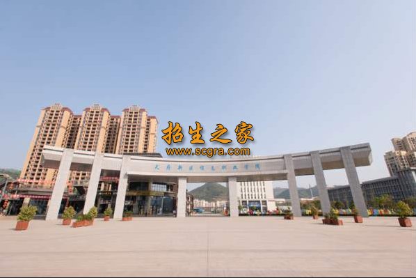 正文适合核对表述