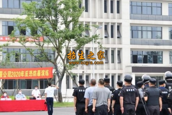 站点导航 / 澳门永利平台最新版下载