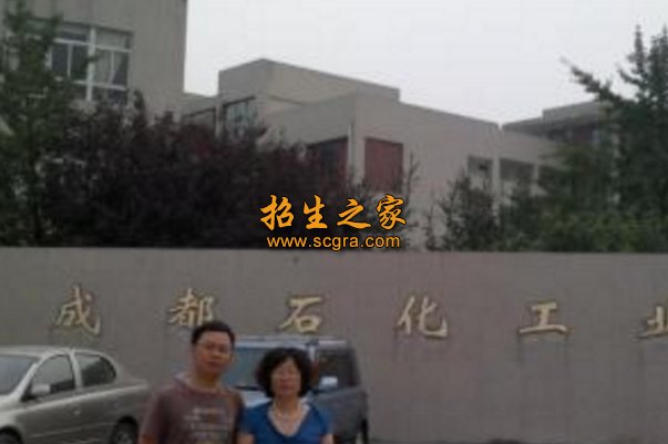 站点导航 / 澳门永利注册最新版下载
