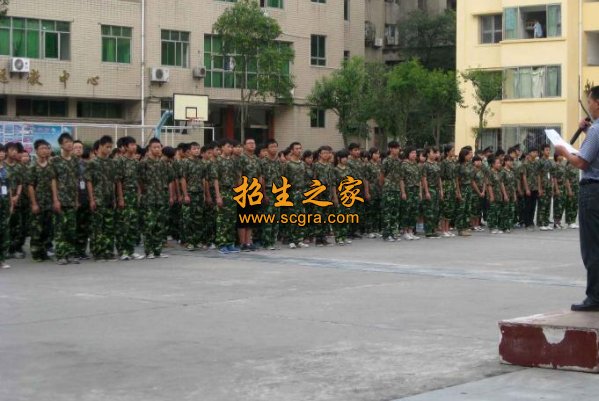 站点导航 / 澳门永利平台官方网站