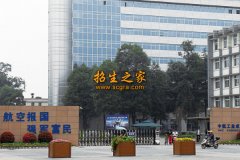 建筑工程施工