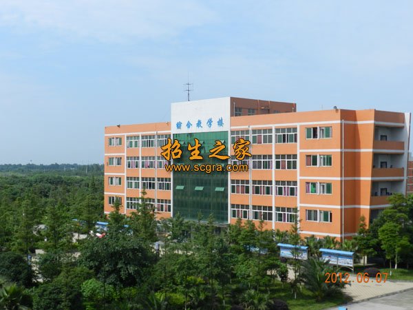站点导航 / 新闻资讯 / 专业目录