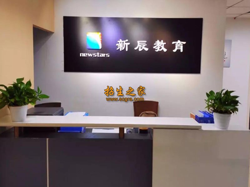 开设有铁路施工与养护