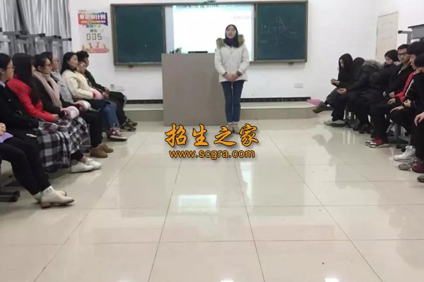 教研系统