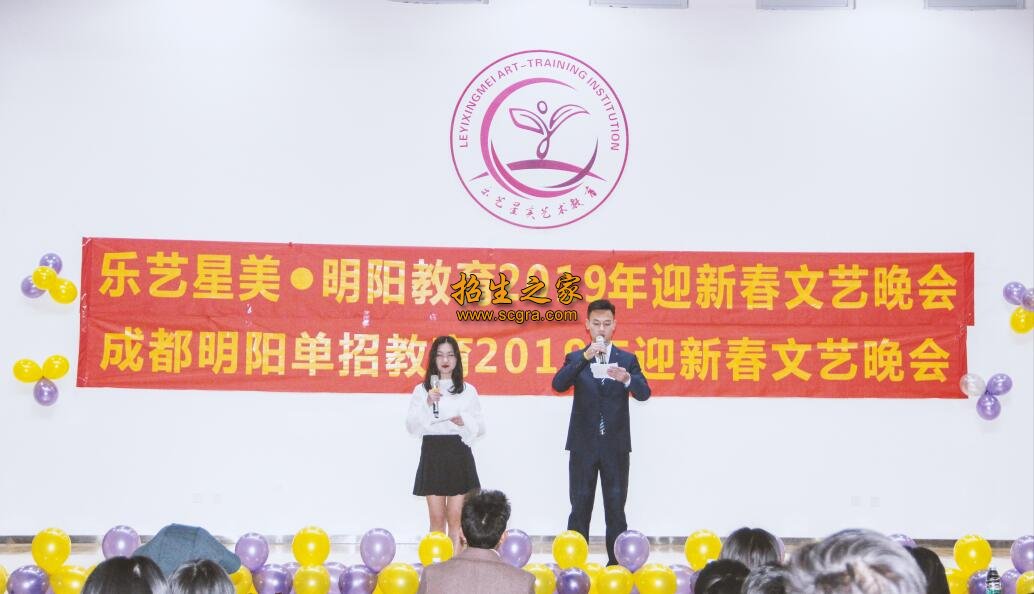 教学体系完善