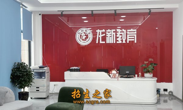 两所欧联杯官方合作伙伴澳门永利平台官