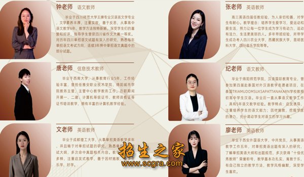 但也存在机会
