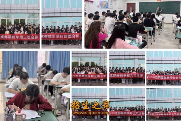 对于文化基础薄弱