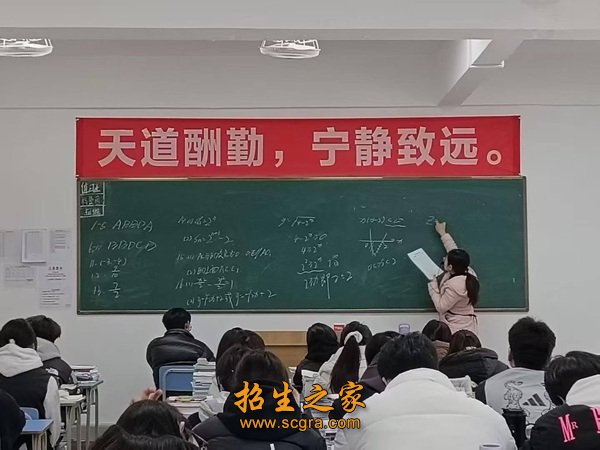 数控技术专业更达到389分