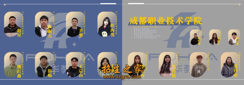 高考澳门永利平台注册就送志愿指导服务