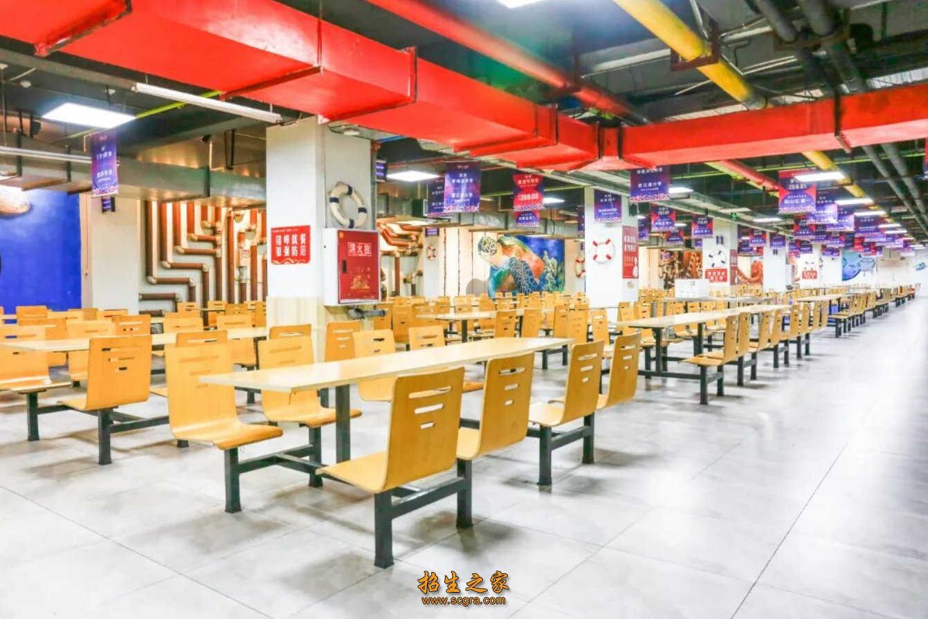 首创澳门永利平台手机版登录培训