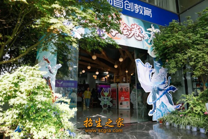 2014年至今