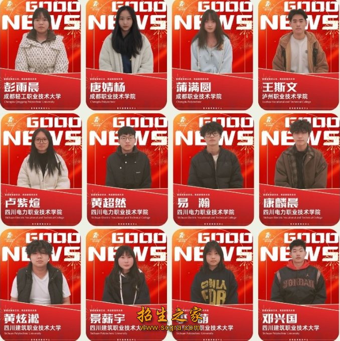 签订明确协议