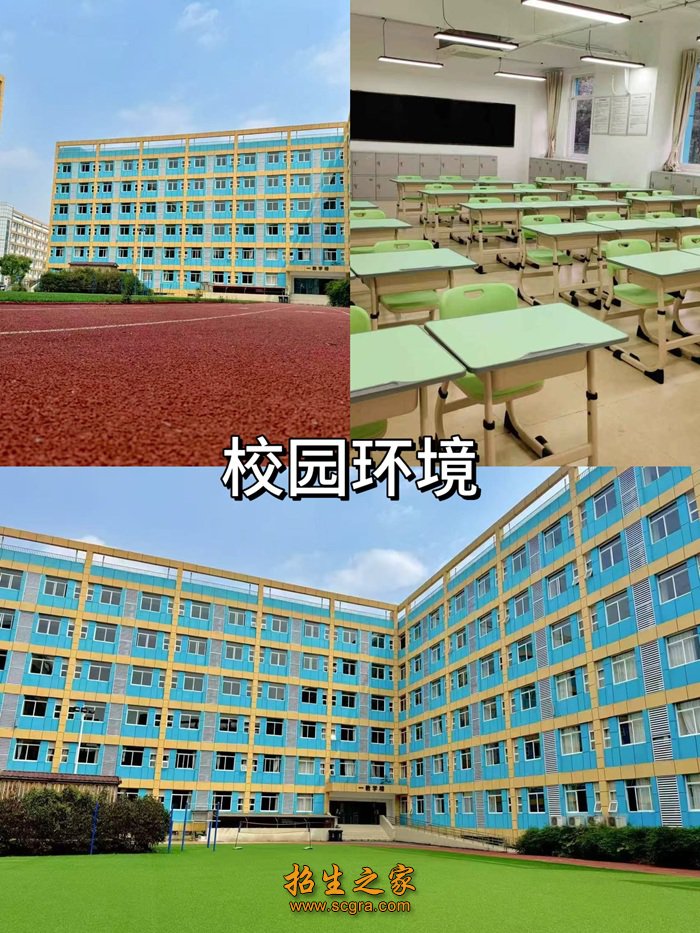 有独立的活动场地