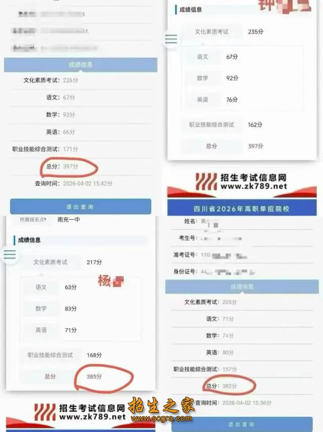 澳门永利平台手机版登录溢华澳门永利平