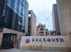 澳门永利注册灿烈澳门永利注册2027