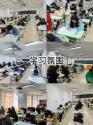 澳门永利注册灿烈澳门永利注册培训澳门