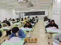 澳门永利注册市区澳门永利注册培训机构