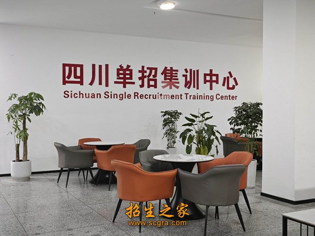 竞元就是位于澳门永利注册官网安全访问