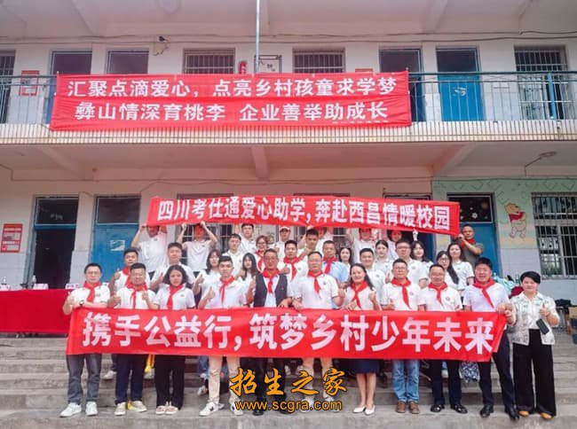 映出川剧变脸的五彩脸谱 一次跨越山海