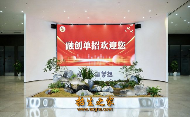 目前澳门永利注册访问入口已建成两大标